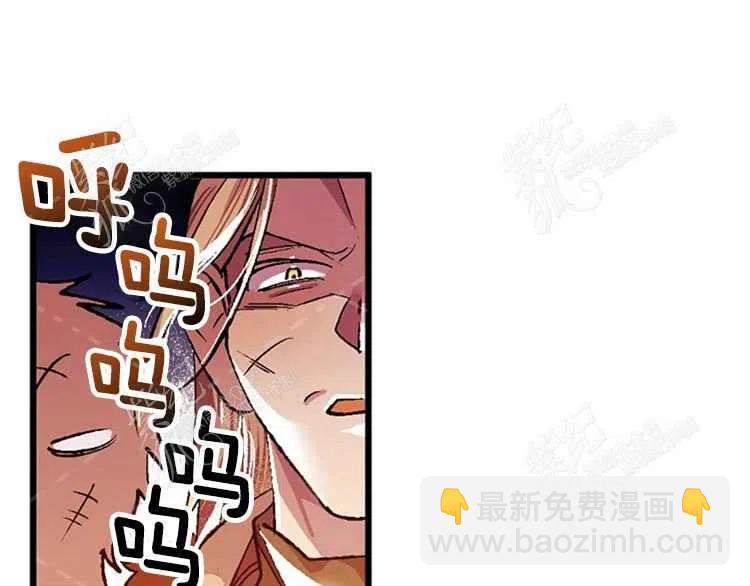 第5话105