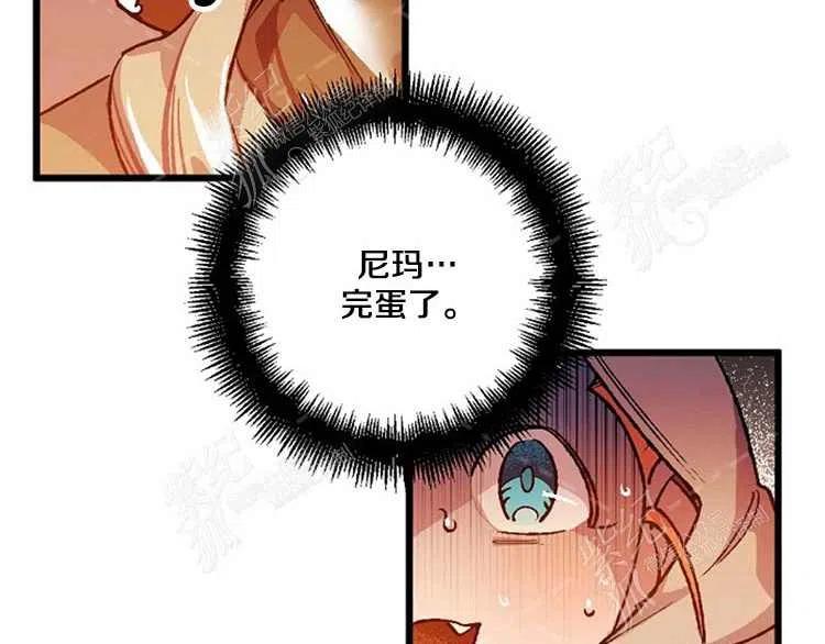 第5话106