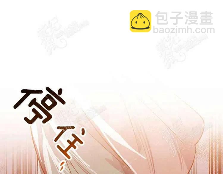 第5话11