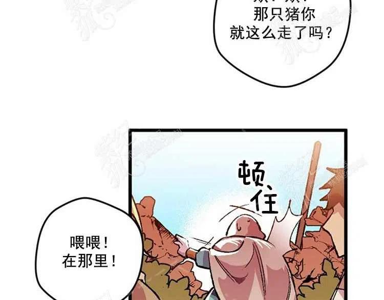 第5话111