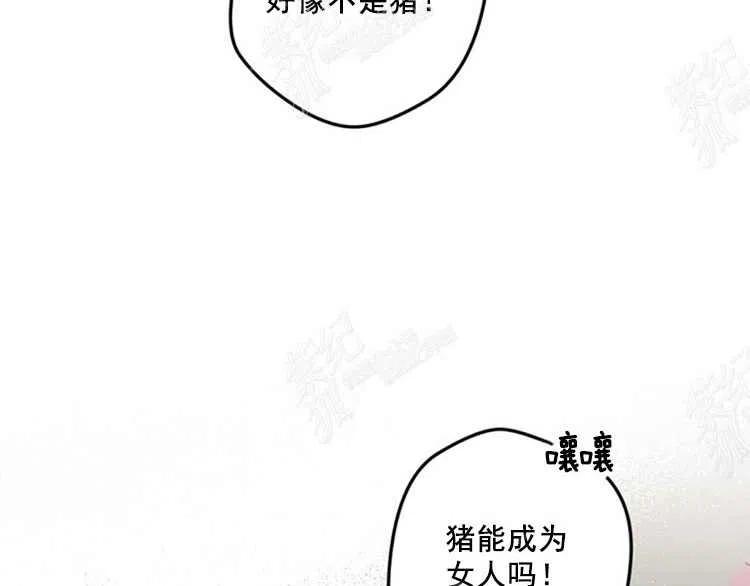 第5话119