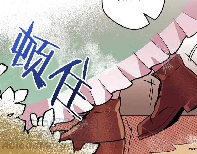 第5话120