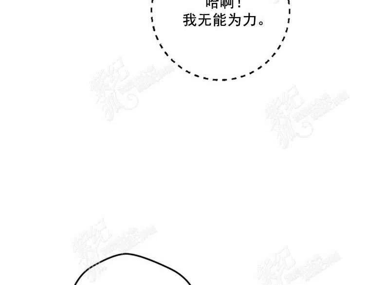 第5话123