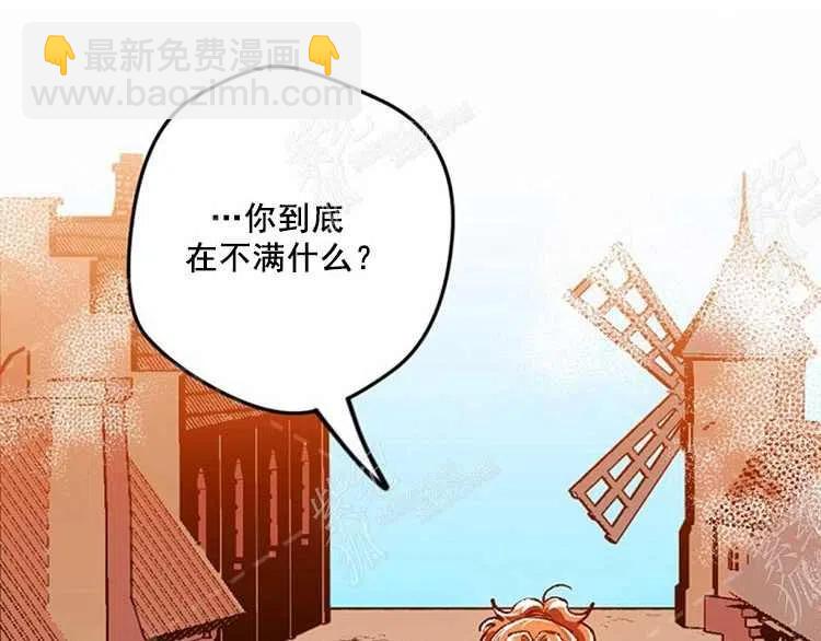 第5话13