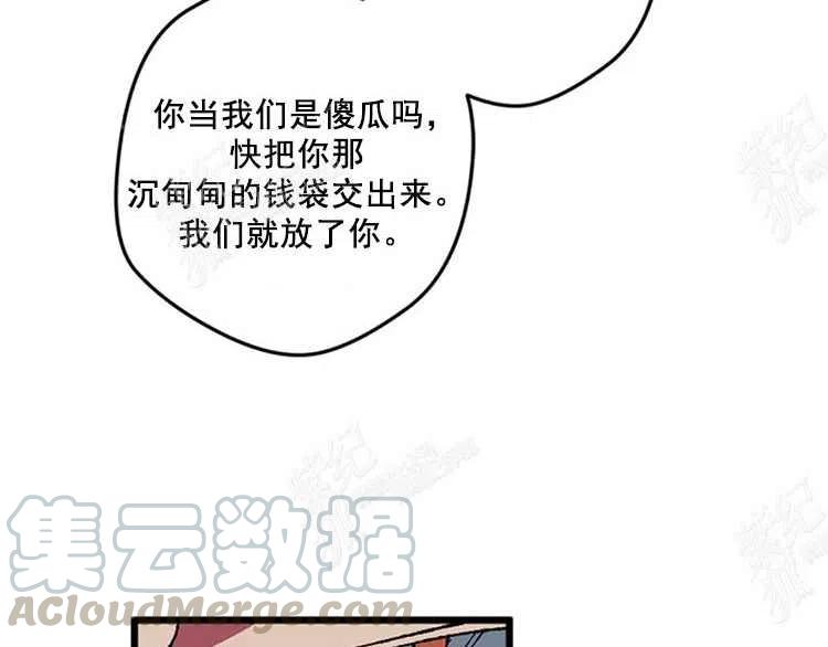 第5话132
