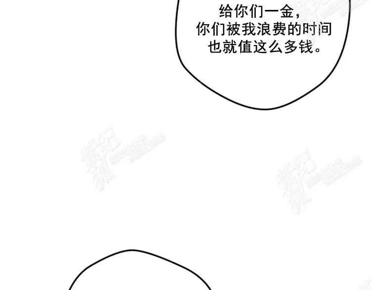 第5话134