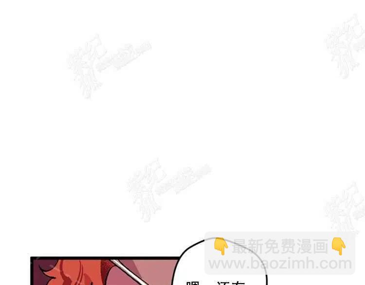 第5话138