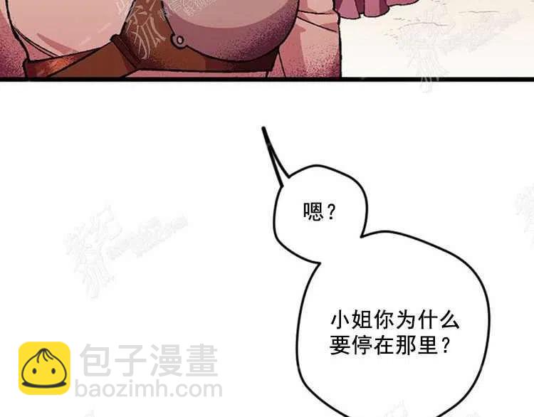 第5话15