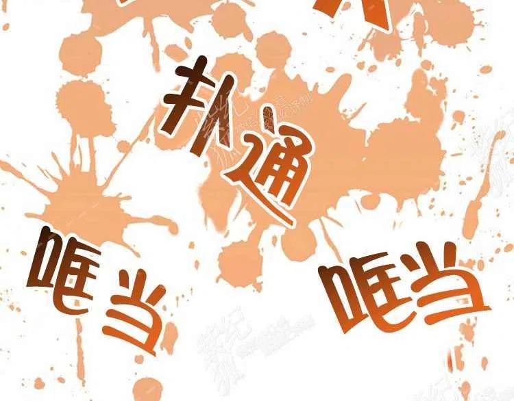 第5话153