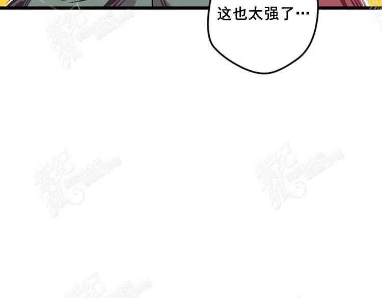 第5话159