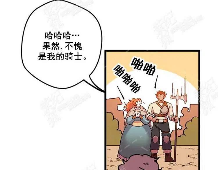 第5话161