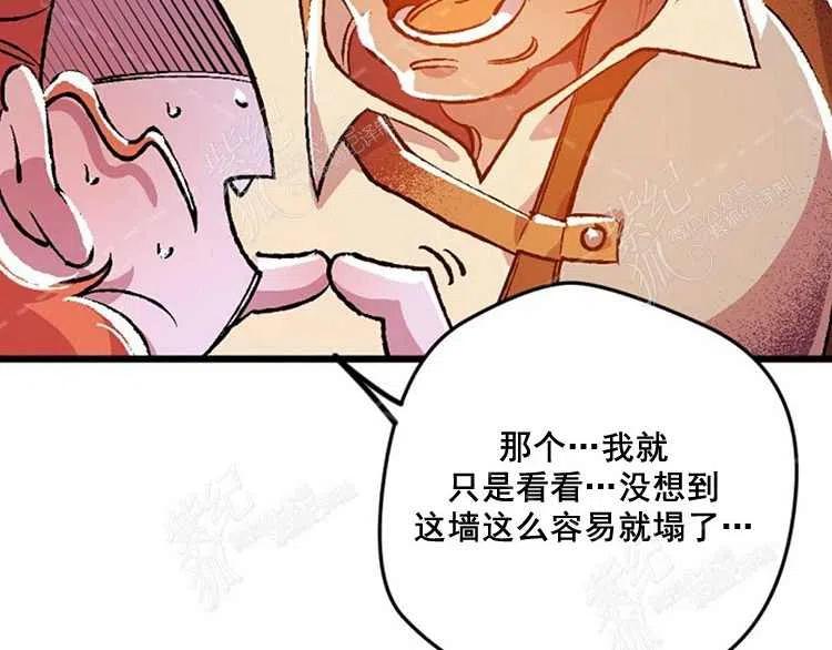 第5话166