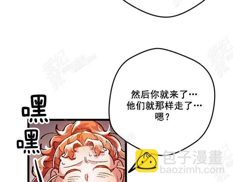 第5话167