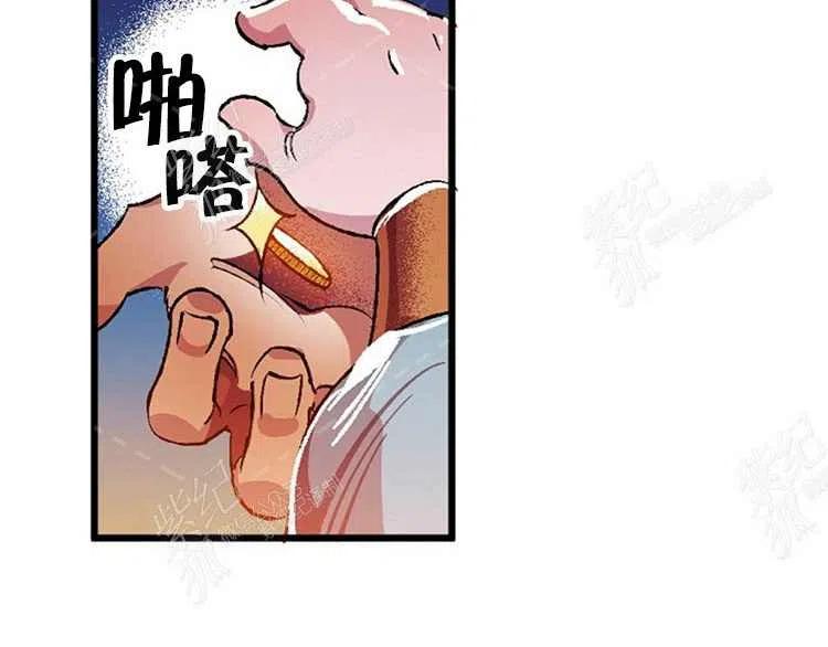 第5话197