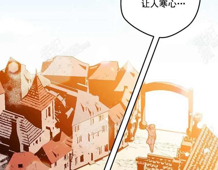 第5话2