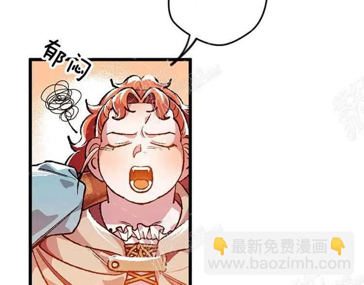 第5话27
