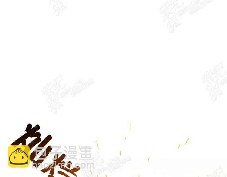 第5话31