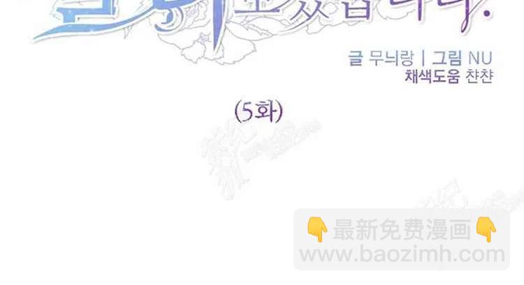 第5话38