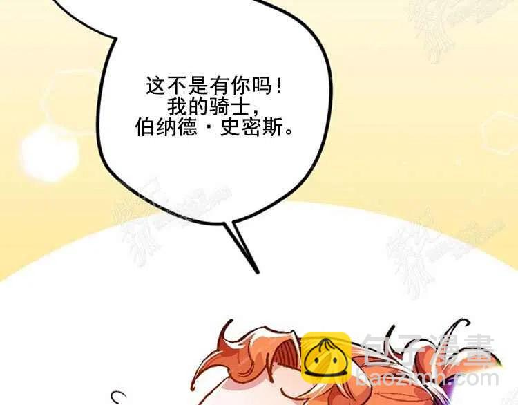 第5话57