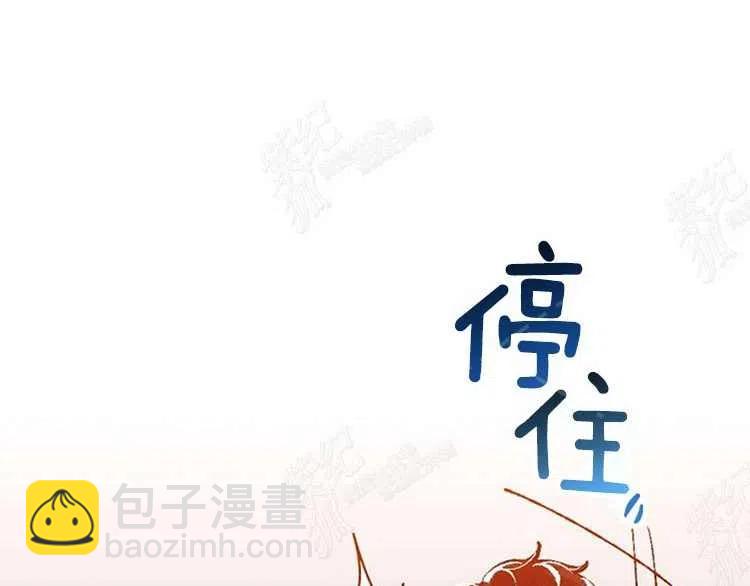 第5话66