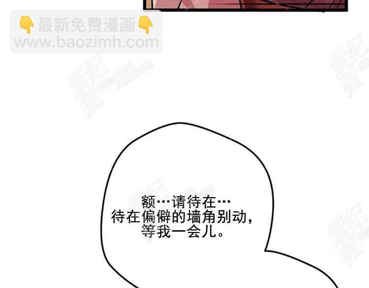 第5话71