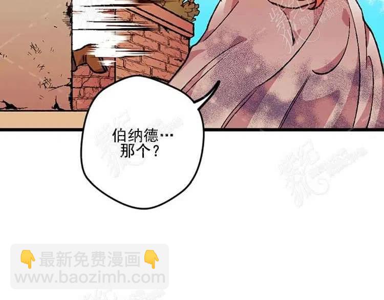 第5话75