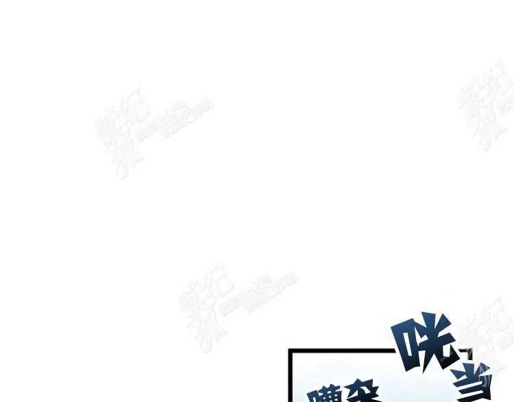 第5话79