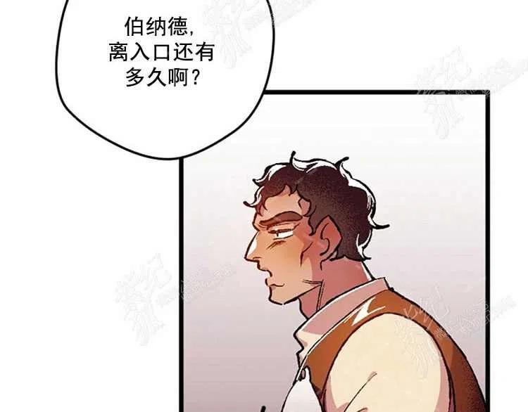 第5话9