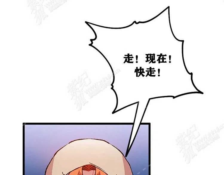 第6话11