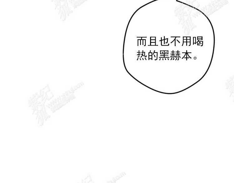 第6话110