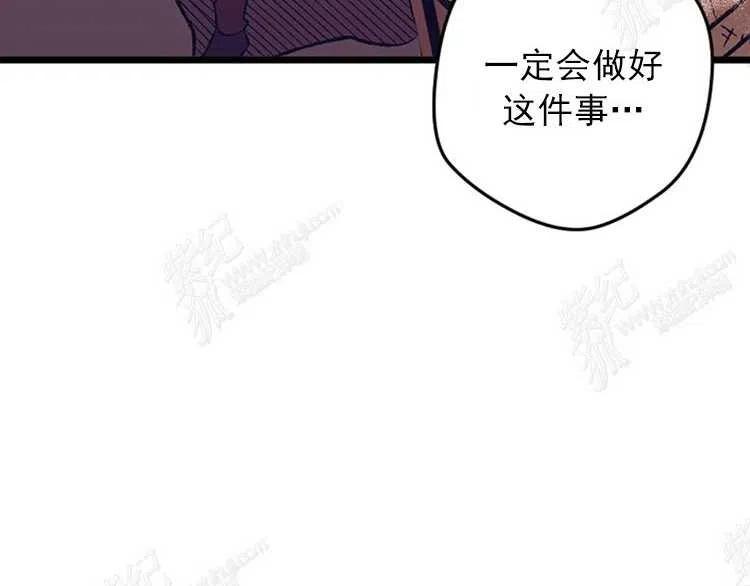 第6话117