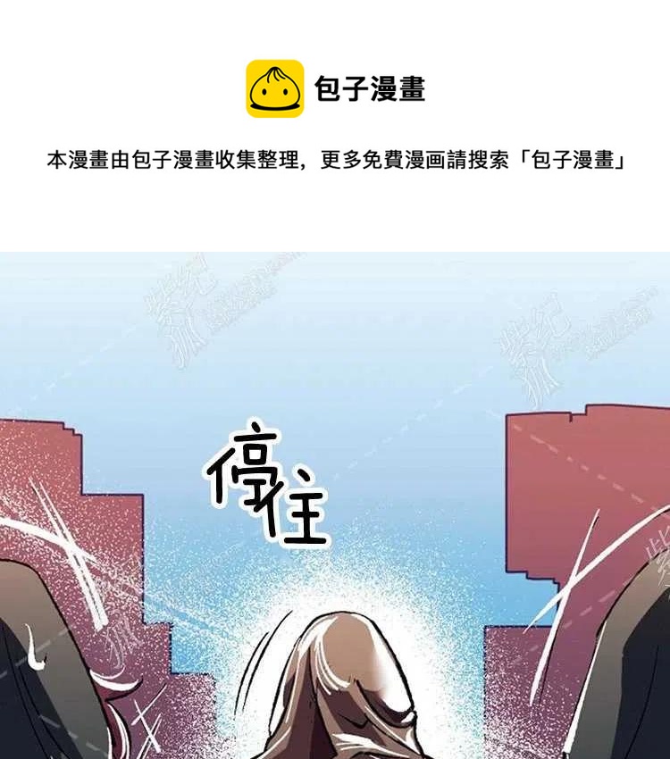 第6话119