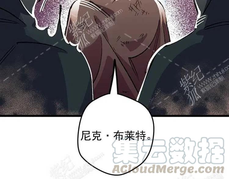 第6话120