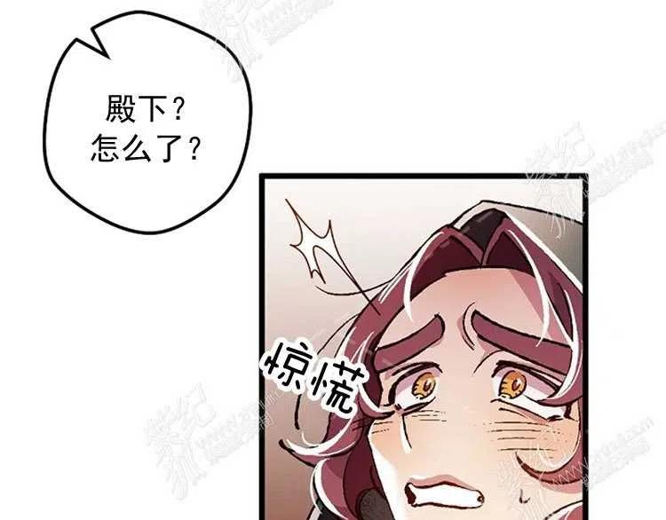 第6话122