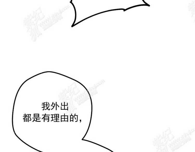 第6话127