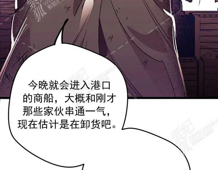 第6话133