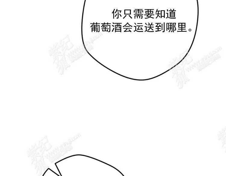 第6话134