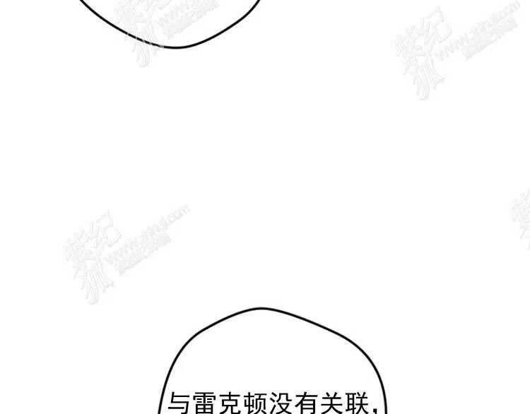 第6话138