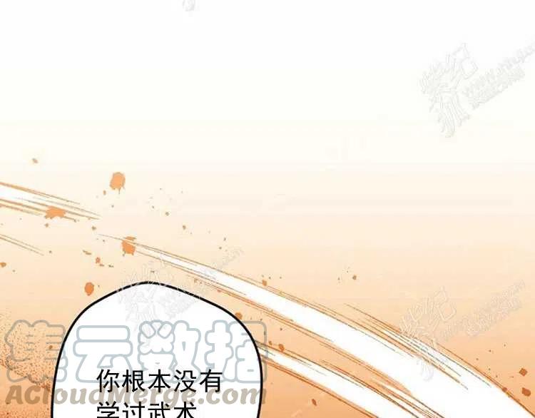 第6话148