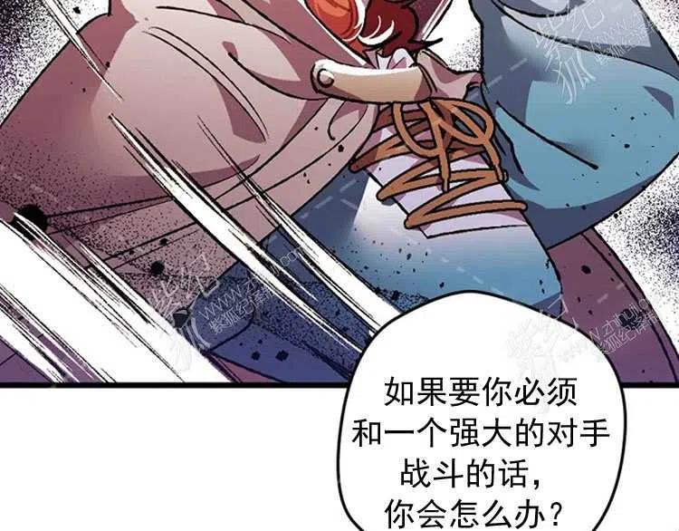 第6话150