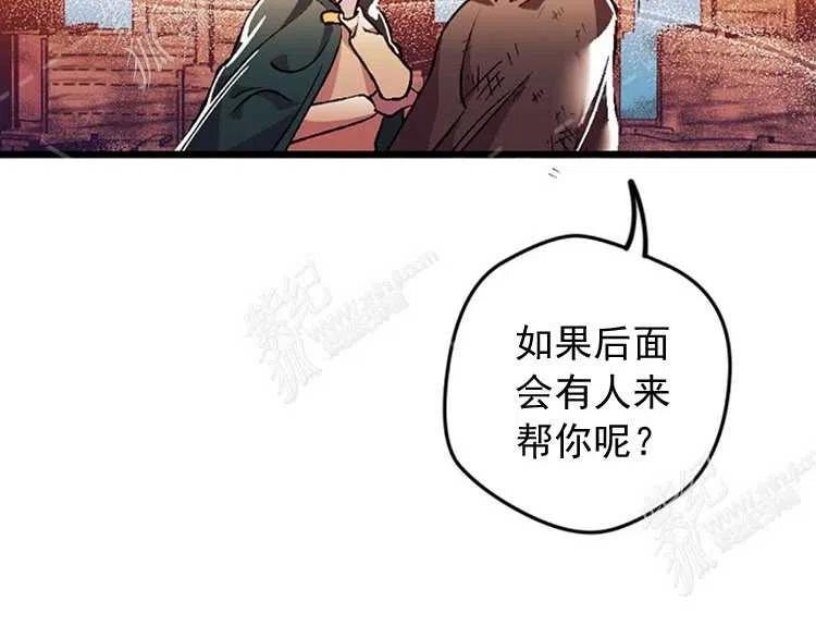 第6话153