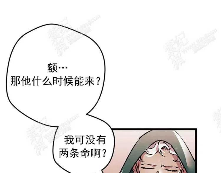 第6话154