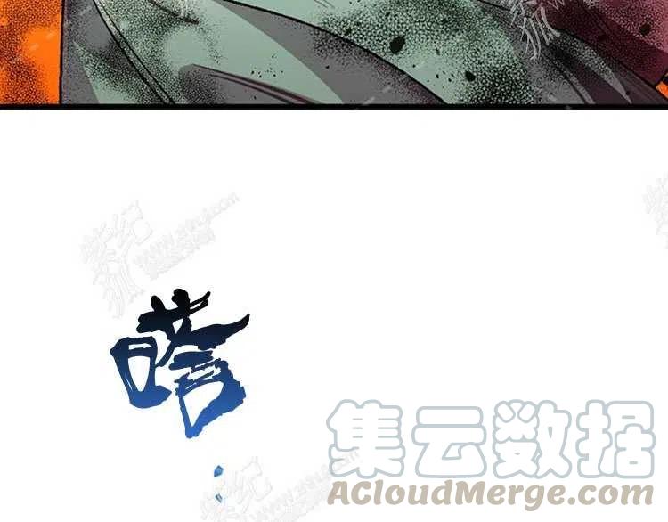 第6话16