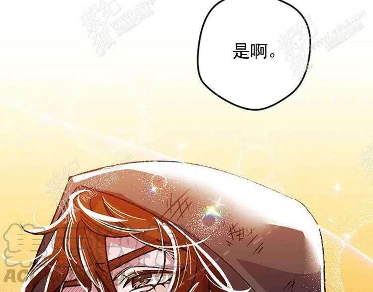 第6话160