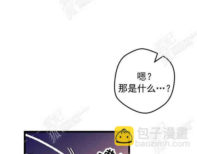 第6话163