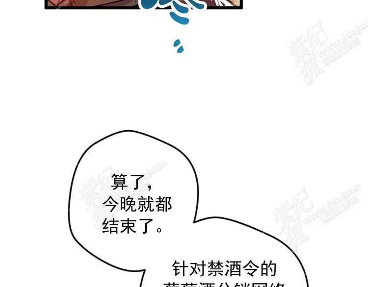 第6话165
