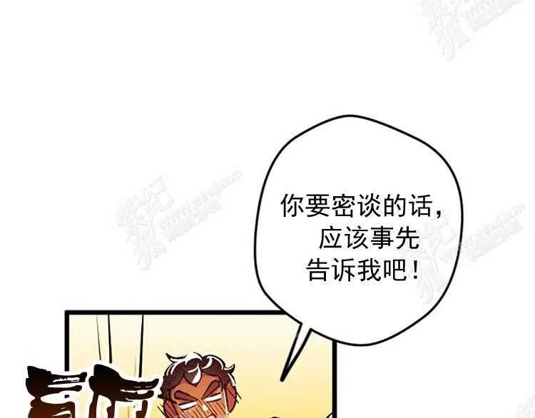 第6话182