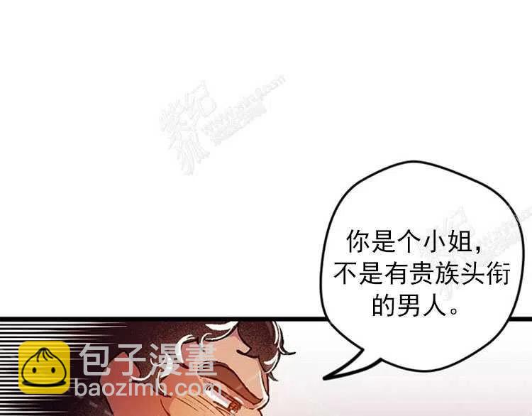 第6话186