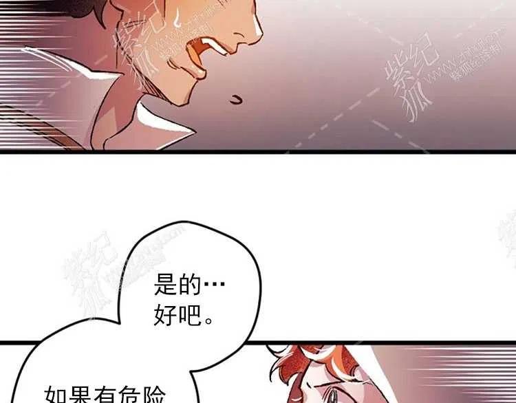 第6话187
