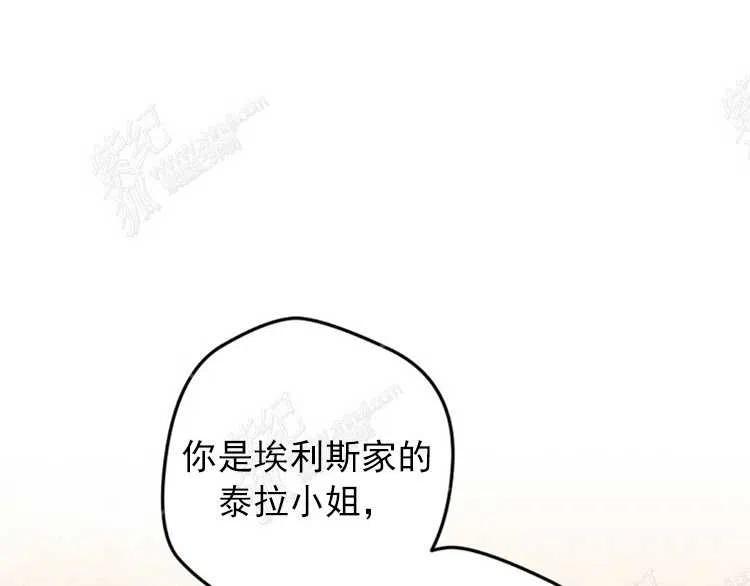 第6话193